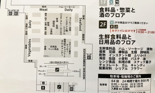 孕妇头晕眼花胸闷气短网-分享孕妇有胸闷气短头晕出冷汗的感觉怎么办，孕妇头晕眼花胸闷气短怎么办知识库