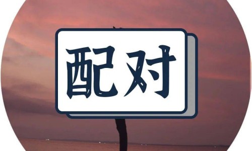 孕妇头晕眼花胸闷气短怎么办-孕妇头晕眼花胸闷气短网-分享孕妇有胸闷气短头晕出冷汗的感觉怎么办，孕妇头晕眼花胸闷气短怎么办知识库